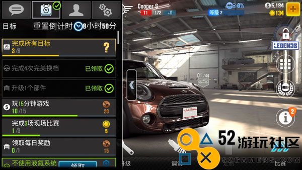 csr2赛车游戏无限金币免广告_csr2赛车内置菜单版安卓版下载