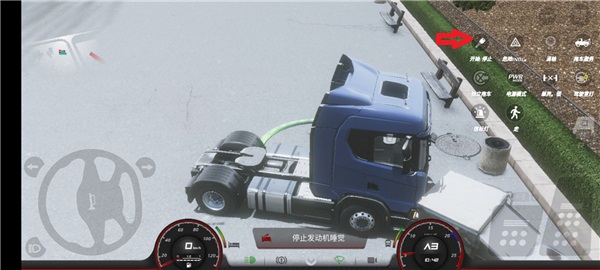 欧洲卡车模拟器3中文汉化版_欧洲卡车模拟器3无限金币最新版下载