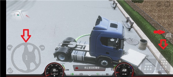 欧洲卡车模拟器3中文汉化版_欧洲卡车模拟器3无限金币最新版下载