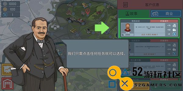 火车驾驶模拟器游戏安卓最新版_火车驾驶模拟器最高级版无限金币版下载