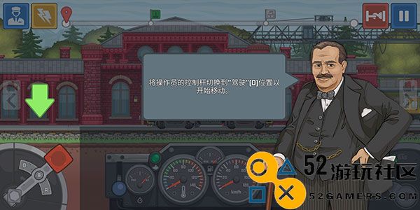 火车驾驶模拟器游戏安卓最新版_火车驾驶模拟器最高级版无限金币版下载