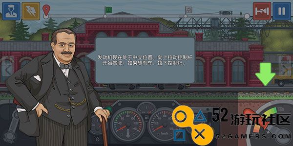 火车驾驶模拟器游戏安卓最新版_火车驾驶模拟器最高级版无限金币版下载