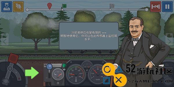 火车驾驶模拟器游戏安卓最新版_火车驾驶模拟器最高级版无限金币版下载