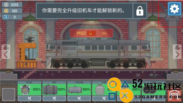 火车驾驶模拟器游戏安卓最新版_火车驾驶模拟器最高级版无限金币版下载