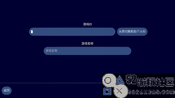 文明帝国免识名认证汉化版_文明帝国内置修改器版最新版下载
