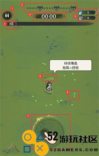 诛天剑侠游戏无限金币钻石版_诛天剑侠内购版无限资源版下载