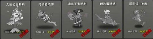 僵尸榨汁机游戏安卓最新版_僵尸榨汁机无敌版无限金币钻石下载