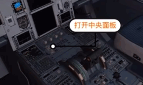 模拟飞行10正式版汉化版_模拟飞行10手机版中文版下载