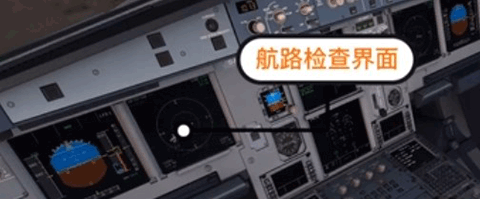 模拟飞行10正式版汉化版_模拟飞行10手机版中文版下载