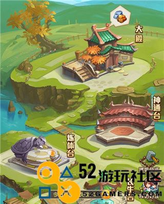 少年西游记游戏安卓最新版_少年西游记无限元宝无限购下载