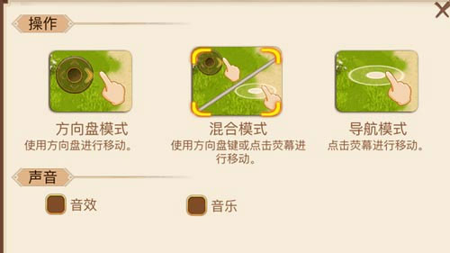 乱世曹操传内购版手机版_乱世曹操传无限元宝版最新版下载