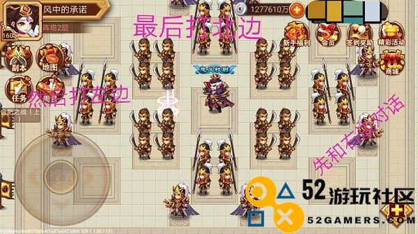 乱世曹操传内购版手机版_乱世曹操传无限元宝版最新版下载