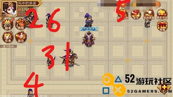 乱世曹操传内购版手机版_乱世曹操传无限元宝版最新版下载