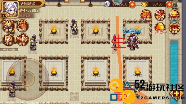 乱世曹操传内购版手机版_乱世曹操传无限元宝版最新版下载