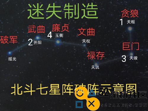 乱世曹操传内购版手机版_乱世曹操传无限元宝版最新版下载
