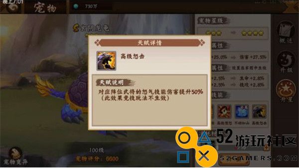 三国战纪2无限复制东西_三国战纪2手机版单机版下载