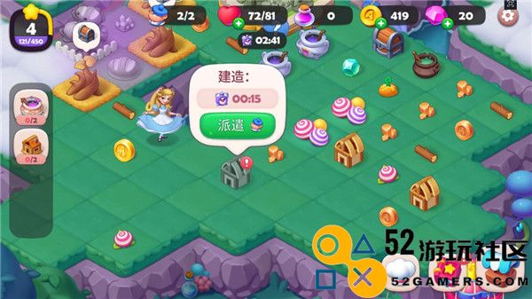 糖果精灵传奇游戏内置菜单版_糖果精灵传奇无限钻石体力版下载