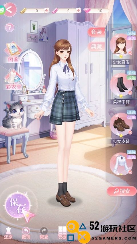 星途恋曲游戏内置菜单版_星途恋曲内购版最新版下载
