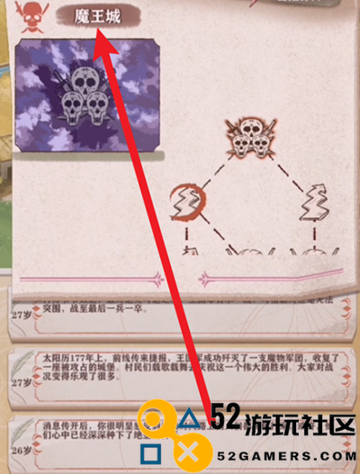 异世轮回录游戏内置菜单版最新版_异世轮回录无限灵魂版下载