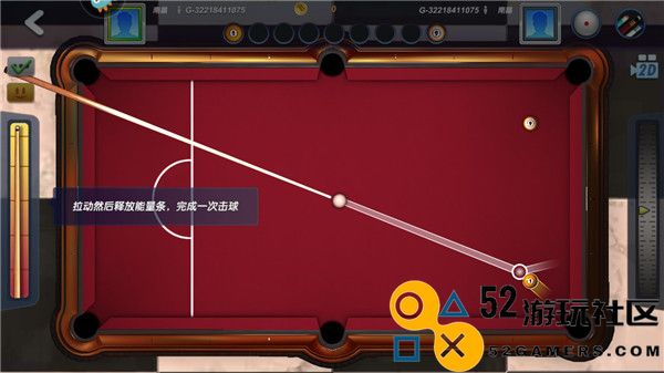 台球风云无限金币无限钱_台球风云999999金币钻石版下载