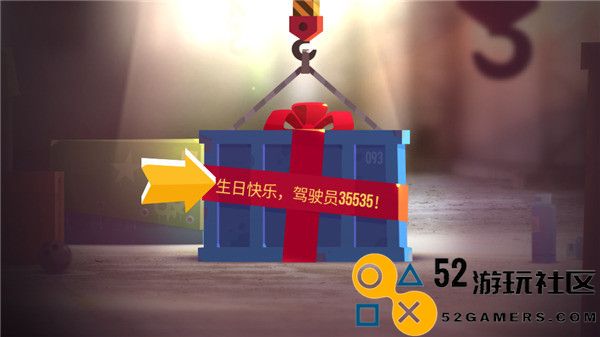 喵星大作战游戏免内购免登录_喵星大作战内置菜单版安卓版下载
