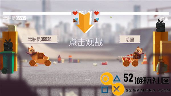 喵星大作战游戏免内购免登录_喵星大作战内置菜单版安卓版下载