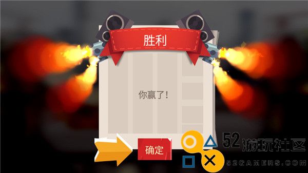 喵星大作战游戏免内购免登录_喵星大作战内置菜单版安卓版下载