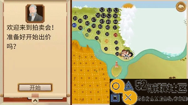 石油大亨内置MOD修改器菜单_石油大亨免费版完整版下载