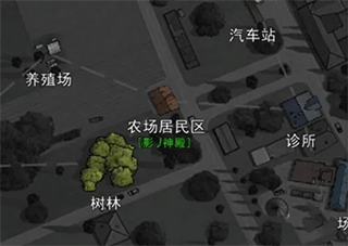 重建家园游戏安卓最新版_重建家园无限瓶盖版免登录下载