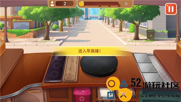 楼下的早餐店内置菜单版_楼下的早餐店无限金币钻石版下载