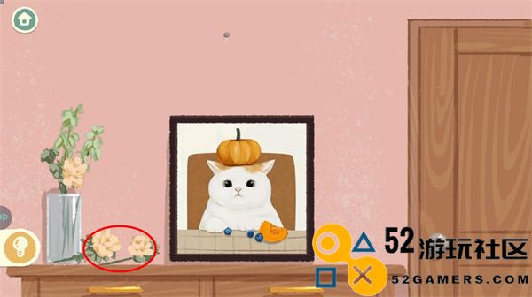 超级收纳馆2游戏安卓最新版_超级收纳馆2无广告中文版下载