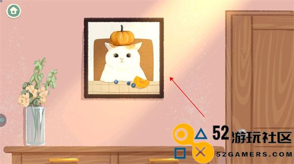 超级收纳馆2游戏安卓最新版_超级收纳馆2无广告中文版下载