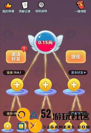 快打恐龙免费红包版_快打恐龙无限子弹版手机版下载