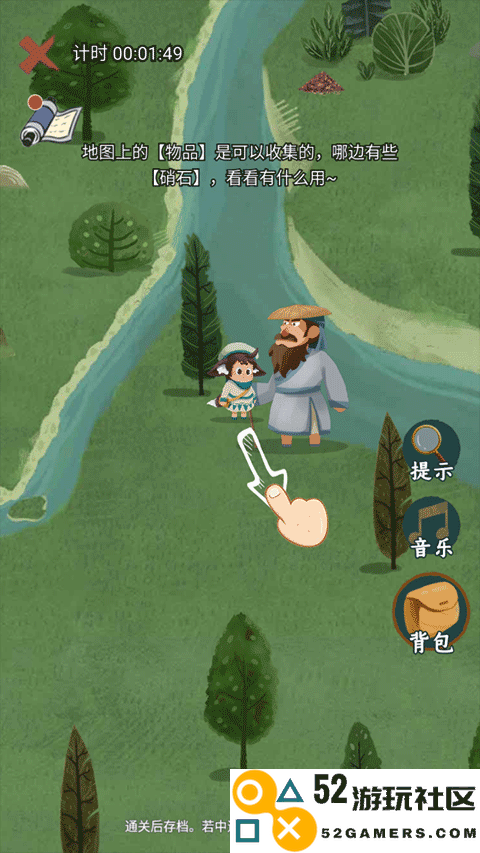 骑士的奇幻冒险安卓免费版_骑士的奇幻冒险免广告最新版下载