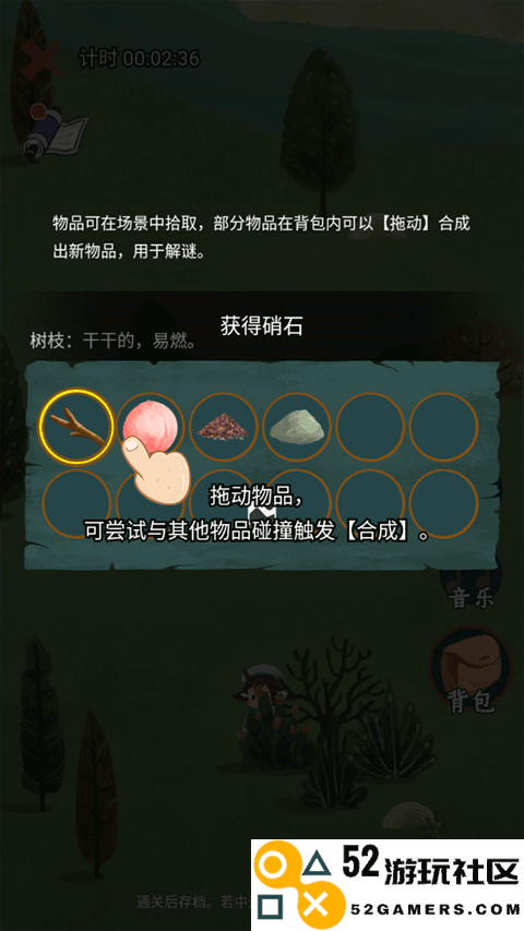 骑士的奇幻冒险安卓免费版_骑士的奇幻冒险免广告最新版下载