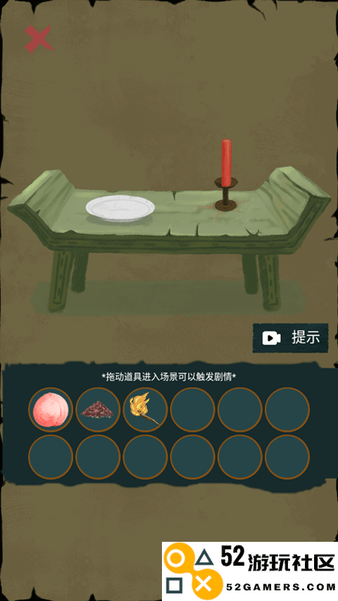 骑士的奇幻冒险安卓免费版_骑士的奇幻冒险免广告最新版下载