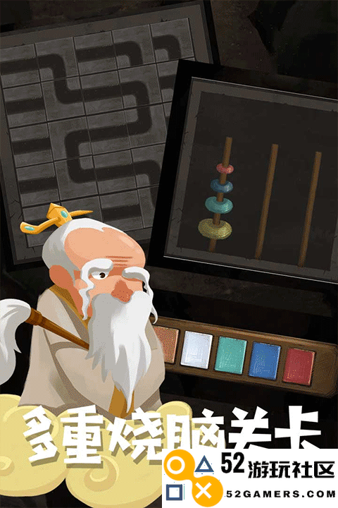 骑士的奇幻冒险安卓免费版_骑士的奇幻冒险免广告最新版下载