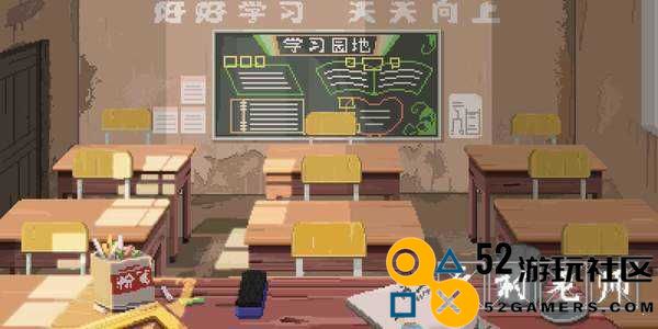 乡村老师无限金币无限体力无激活码_乡村老师内置菜单折相思下载