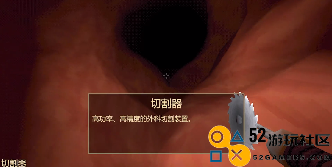 大肠的复仇游戏安卓最新版_大肠的复仇手机版中文版下载