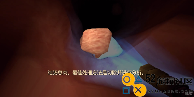 大肠的复仇游戏安卓最新版_大肠的复仇手机版中文版下载