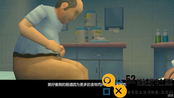 大肠的复仇游戏安卓最新版_大肠的复仇手机版中文版下载