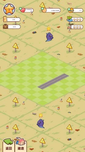 开局一只狗游戏免广告版_开局一只狗内置菜单版最新版下载