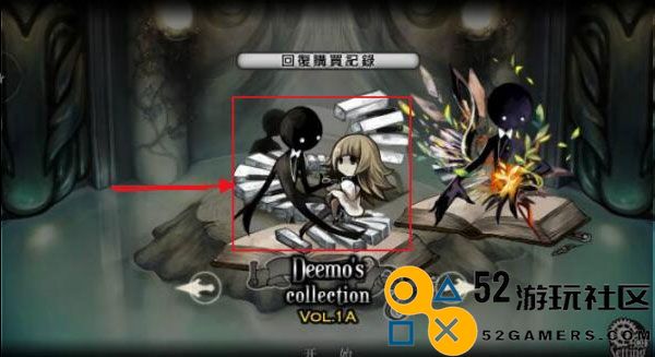 古树旋律游戏安卓中文版_古树旋律免费完整版下载