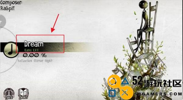 古树旋律游戏安卓中文版_古树旋律免费完整版下载