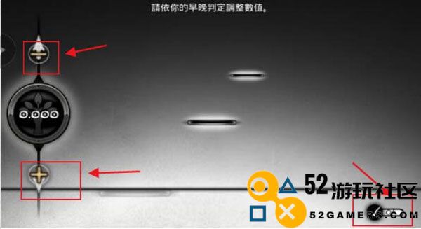 古树旋律游戏安卓中文版_古树旋律免费完整版下载