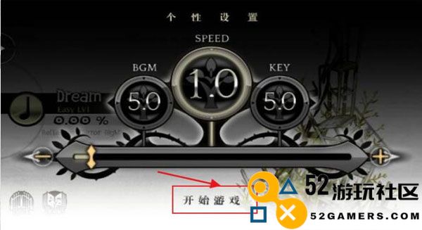 古树旋律游戏安卓中文版_古树旋律免费完整版下载