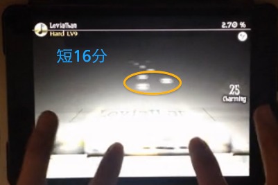 古树旋律游戏安卓中文版_古树旋律免费完整版下载