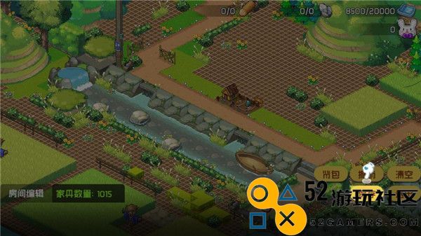 梦想时光城游戏安卓最新版_梦想时光城免广告版无限钞票版下载