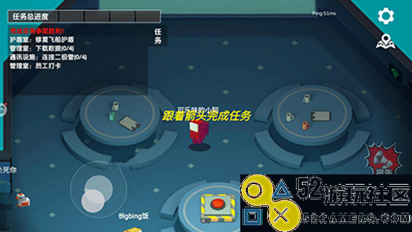 深空杀躲猫猫游戏内置菜单版_深空杀躲猫猫无限金币版下载