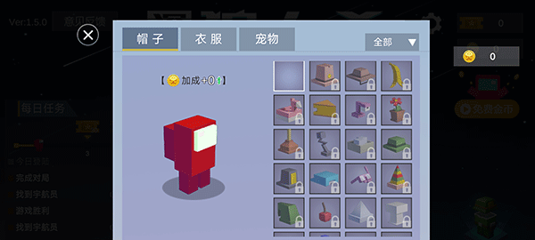 深空杀躲猫猫游戏内置菜单版_深空杀躲猫猫无限金币版下载